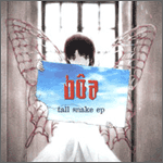 boa: tall snake ep